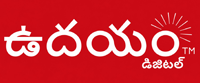 Udayam